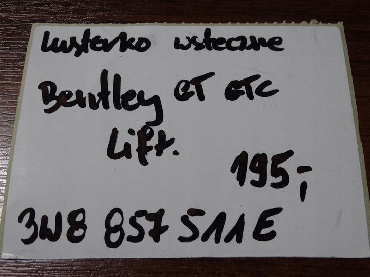 фото №5, Ідеальні дзеркало заднього виду bentley gt gtc рестайлінг 1