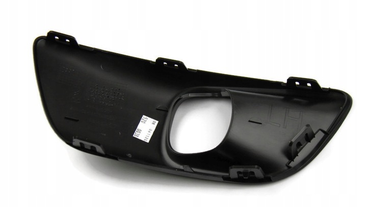 фото №6, Заглушка бампера c c4 picassso ii