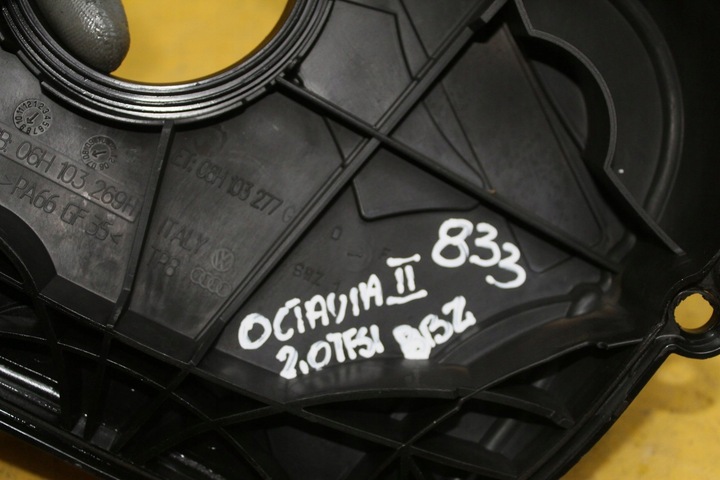 фото №7, Корпус розподільний вал octavia ii 2.0tfsi bzb 06h103269h