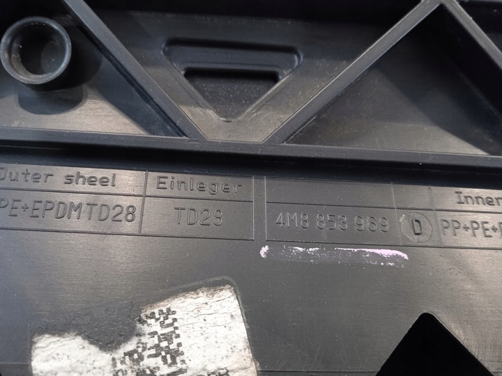 фото №10, Планка двері ліва зад audi q8