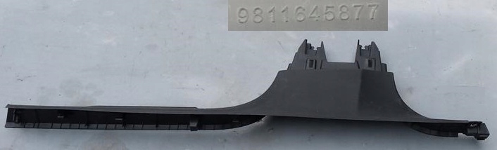 фото №1, Накладка защита порога p peugeot 3008 ii 9811645877