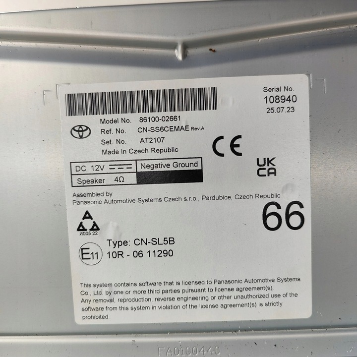 фото №8, Toyota corolla e210 e21 2023 панель / радіопрогравач cd/dvd/gps