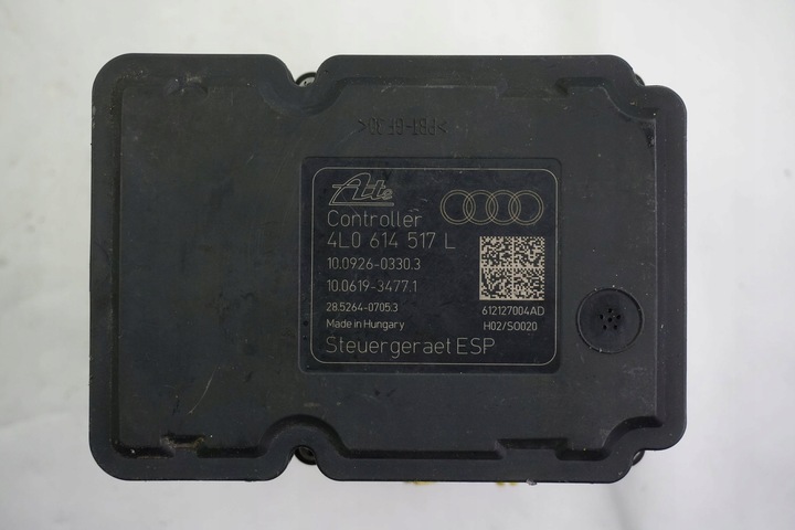 фото №7, Насос abs audi q7 4l 4l0614517l
