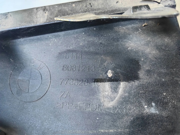 фото №7, Bmw x3 g01 м-пакет - решётка бампера левая рекомендую