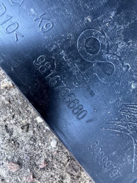 фото №11, Citroen berlingo iv 18- бампер перед решітка org