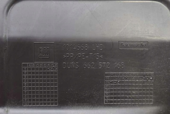 фото №7, Бардачок пассажира eu 1014668 opel insignia a 08-14