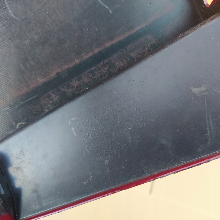 фото №6, Бампер зад задний уголок правый toyota rav4 v 19-