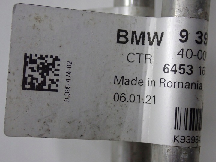 фото №11, Шланг трубка кондиционера комплектная bmw 3 g20 330e 21r