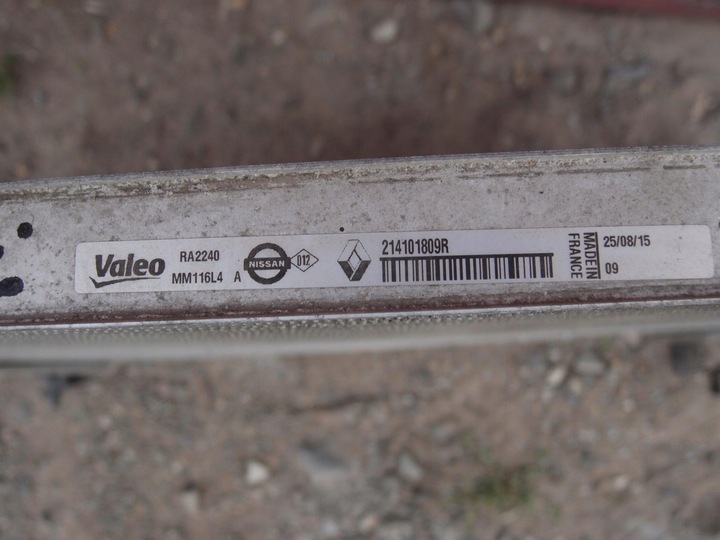 фото №8, Радіаторів води qashqai ii 1.6 dci 214101809r