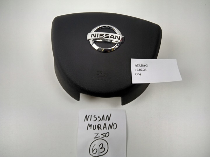 фото №6, Заглушка подушки водителя подушка nissan murano z50