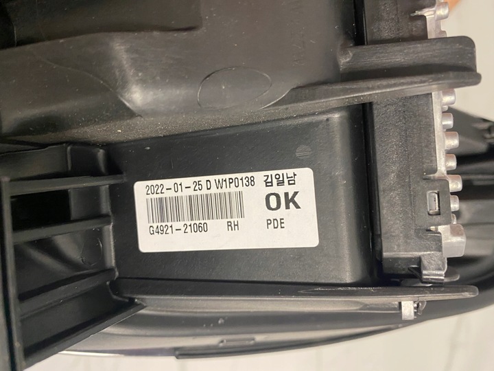 фото №5, Hyundai i30 лампа полный led g4921-21060 новая org