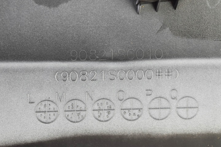 фото №9, Заборщик руль воздуха капота d4s 90821sc000 subaru legacy 5 v 09-14
