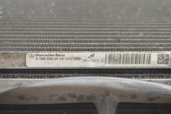 фото №5, Pas переднее усилитель радиатор балка mercedes w213 e класс e220