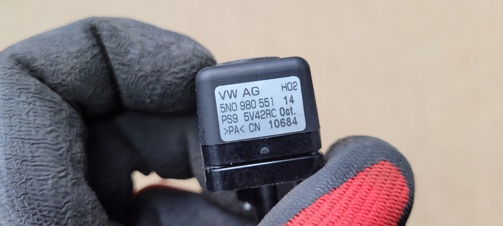 фото №5, A7 4g камера заднього ходу 5n0980551 vw tiguan sharan t5