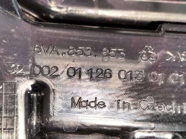 фото №9, Решітка решітка решітка радіатора skoda fabia 4 iv 21-