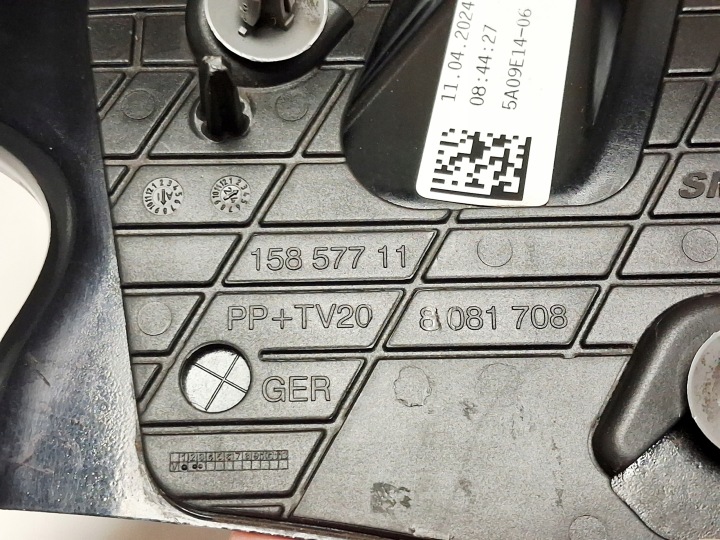 фото №10, Bmw 4 g26 молдинг спойлер крила перед права 5111 8081698 bydgoszcz