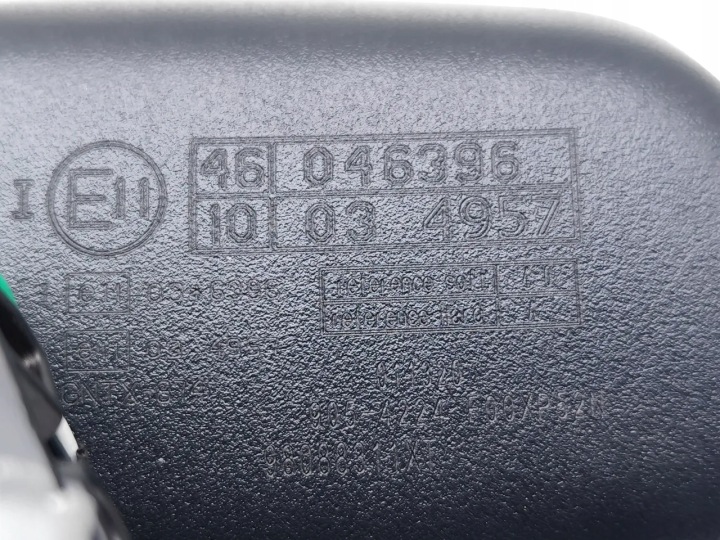 фото №7, Peugeot 3008 зеркало заднего вида 2020 suv 4/5dr e1146046396 16-23 бензин