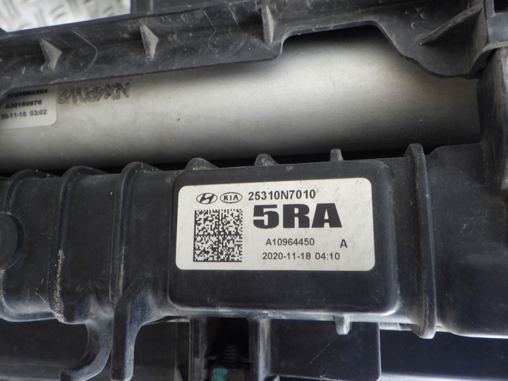 фото №6, Hyundai tucson iv 1.6 гібрид комплект радіатор