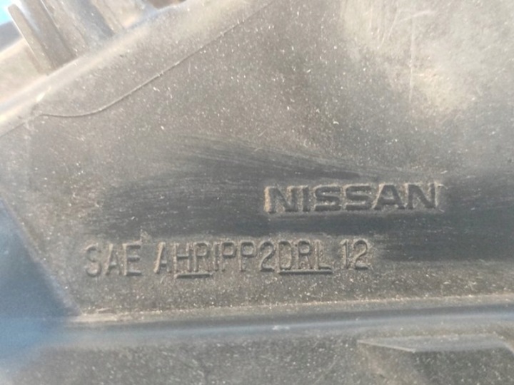 фото №9, Фара / фара передня праве 26010-4ba0a nissan x-trail t32 13-20