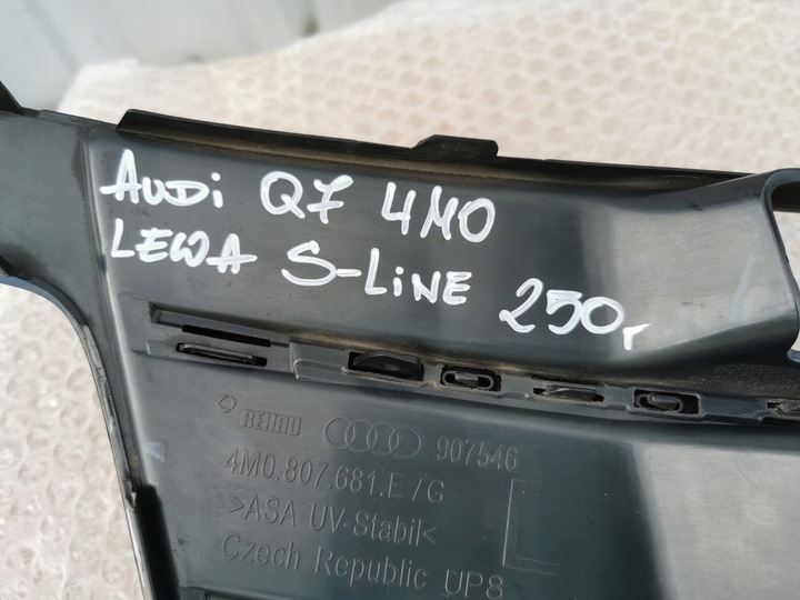 фото №10, Audi q7 4m0 s-line решётка левая бампера передней 4m0807681e