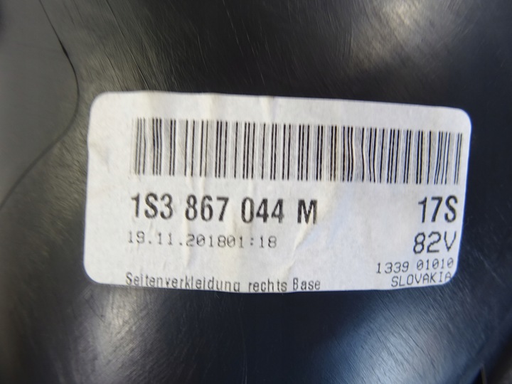 фото №9, Citigo 1.0 mpi mii vw up боковина оббивка двері праві зад 1s3867044 m 2018r