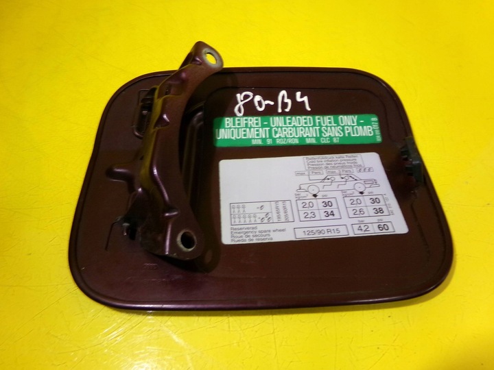 фото №8, Кришка заливання пального audi 80 b4 8a0010122a nr392