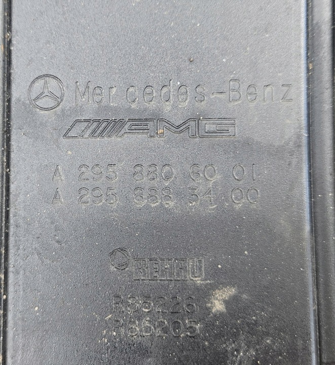 фото №7, Решітка радіатора решітка mercedes eqe w295 amg a2958806001 2xpdc