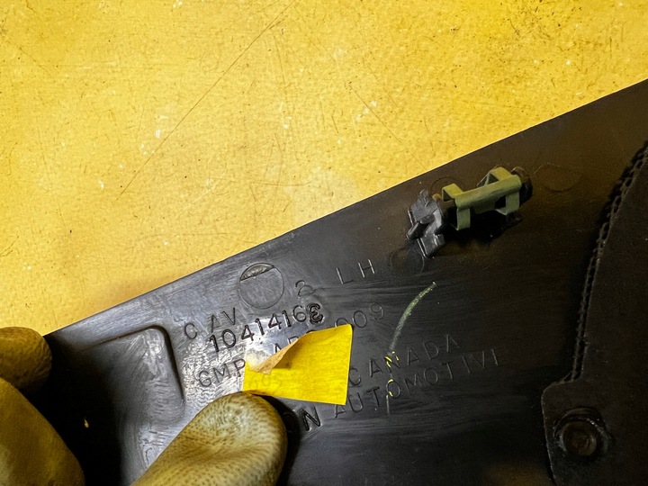 фото №5, Защита маскировочная накладка динамика зад левая chevrolet corvette c5 97-04