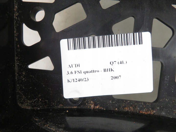 фото №8, Рамка рычаг переключения передач audi q7 4l 4l0864261e