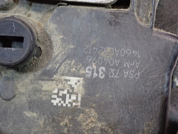 фото №5, Citroen c3 ii 2 09- 5d замок зад праве заднє троси тягa 6 pin psa732315