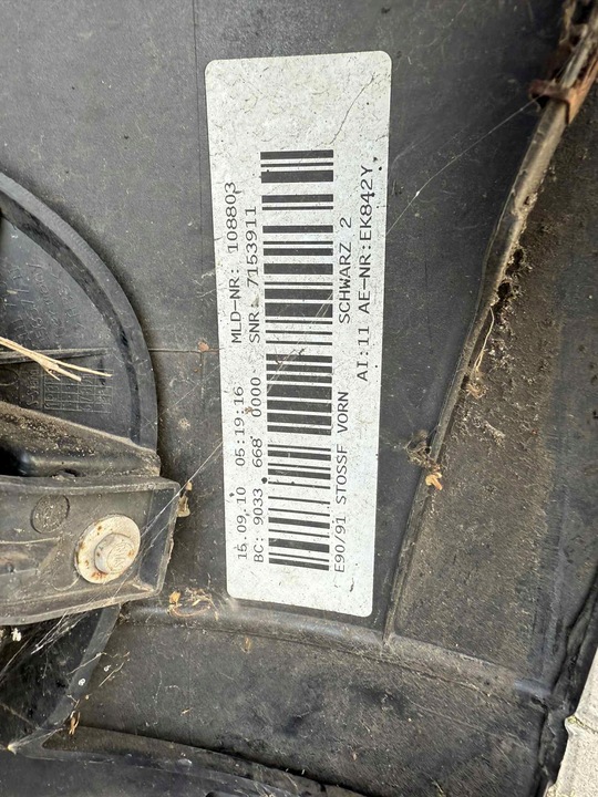 фото №13, Bmw 3 e90 e91 рестайлінг lci бампер перед переднє комплектний schwarz2 668 08-12r