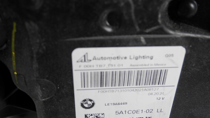 фото №9, Bmw x5 g05 x6 g06 полный led левая фара 5a1c0e1