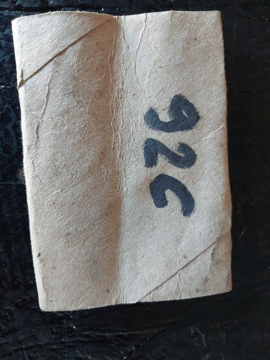 фото №16, Электрический вентилятор радиатор bmw 3 e46 330d 6904768 313510336 073893