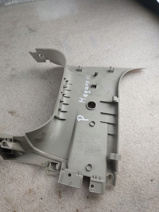 фото №5, Захист стійка праві зад megane iii купе