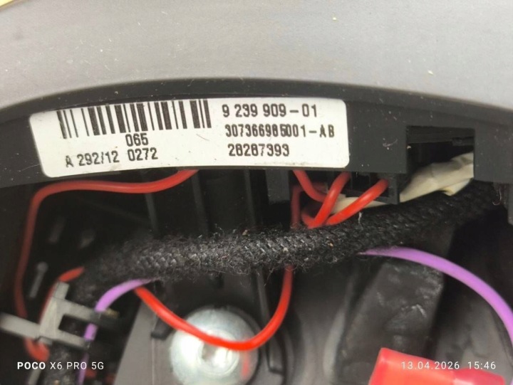 фото №16, Кермо засіб bmw x6 e71 9239909-01 м-пакет 7846670 пелюстки