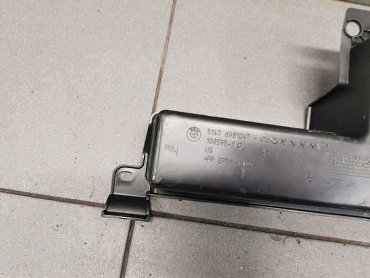 фото №6, Бардачок вкладка багажника bmw x6 e71 6981047