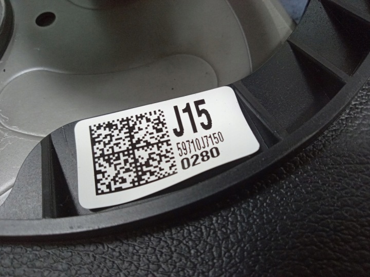 фото №6, Kia ceed iii ручник  гальма ручного 59710-j7150