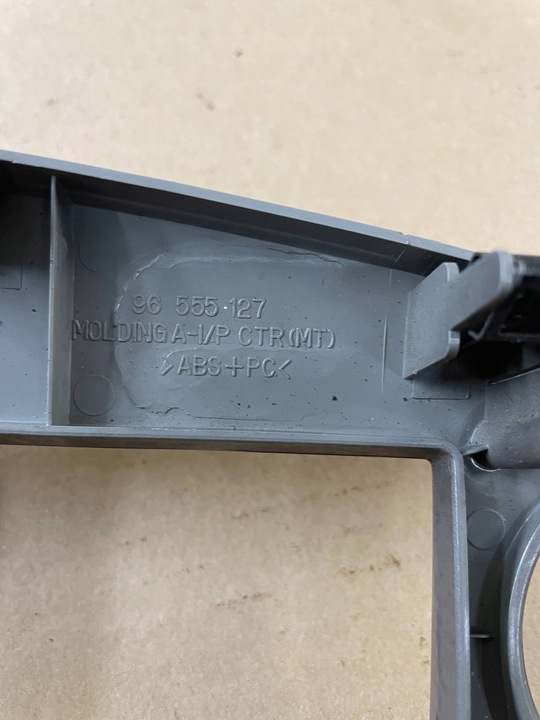 фото №6, Панель средний рамка радио chevrolet nubira lacetti