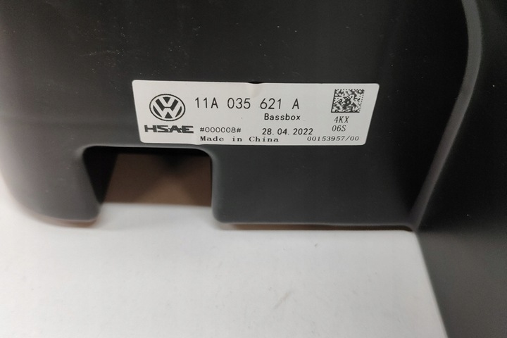 фото №6, Vw id.5 e39 сабвуфер 11a035621a електрика 220kw
