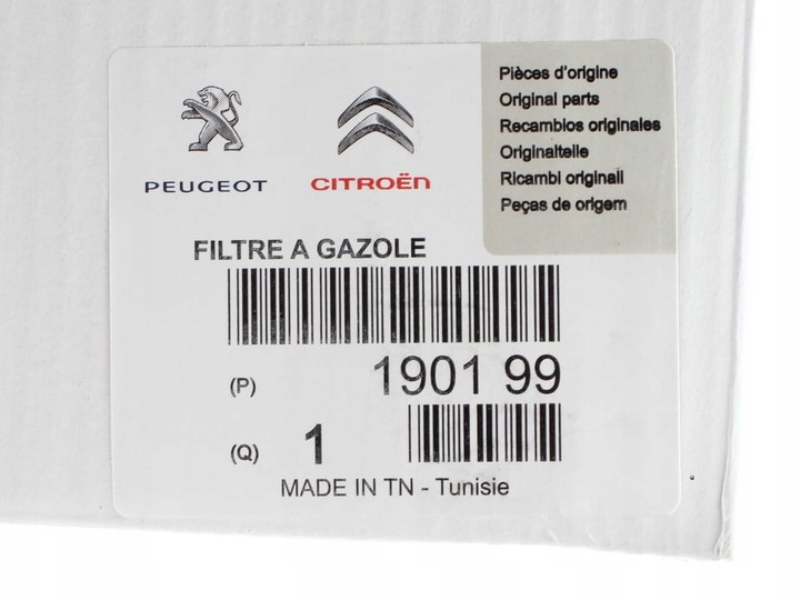 фото №8, Корпус фильтра фильтр топлива peugeot 307 1.4 hdi