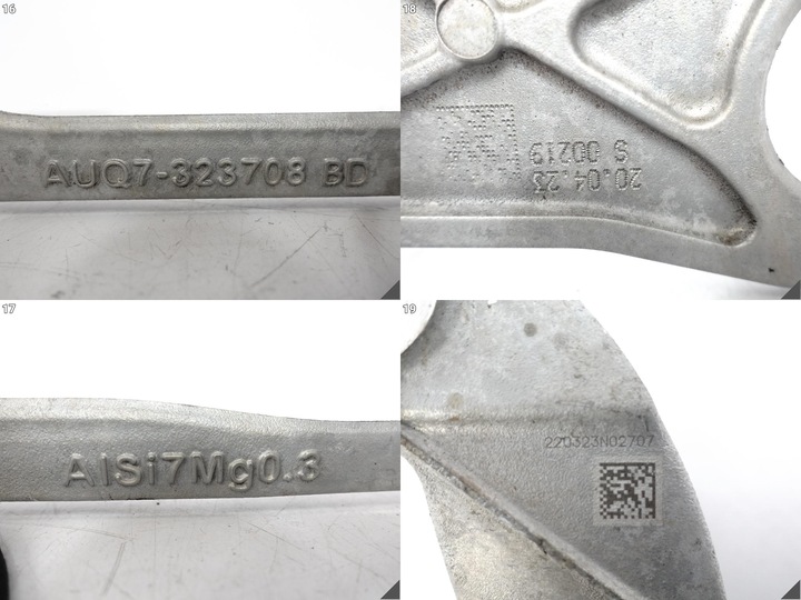 фото №14, Audi q7 sq7 4m0 q8 sq8 rsq8 4m8 візок підрамник рама двигуна перед