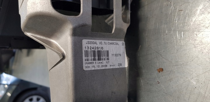 фото №6, Opel vectra c подлокотник 13242816