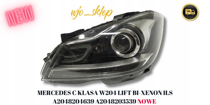 фото №3, Mercedes c-klasa w204 рестайлінг комплект лампа перед bi-xenon ils ліва права нове