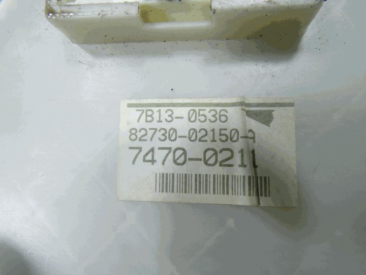 фото №7, Toyota auris 2,0 d4d 126km коробка bezpiecznkowa 8273002150