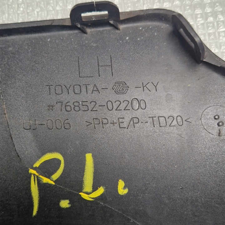 фото №8, Накладка карта уголок бампера toyota corolla s 2011 2012 76852-02200