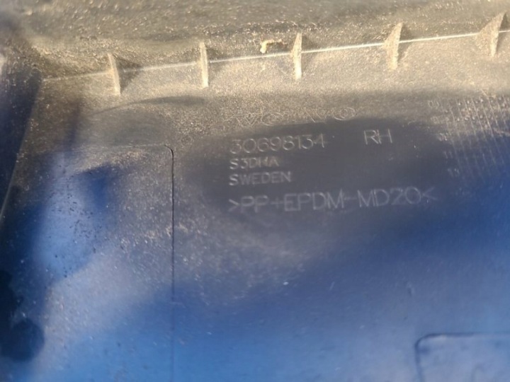фото №5, Защита кузова правая. volvo xc90 02-16 30698134