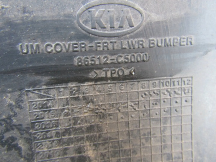 фото №15, Kia sorento iii бампер накладка спойлер перед 86512-c5000