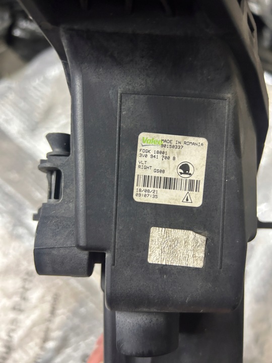 фото №6, Галоген drl skoda superb рестайлинг 3v0941700b
