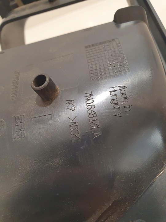 фото №9, Sharan кнопка скла хром захист ручка лівий зад