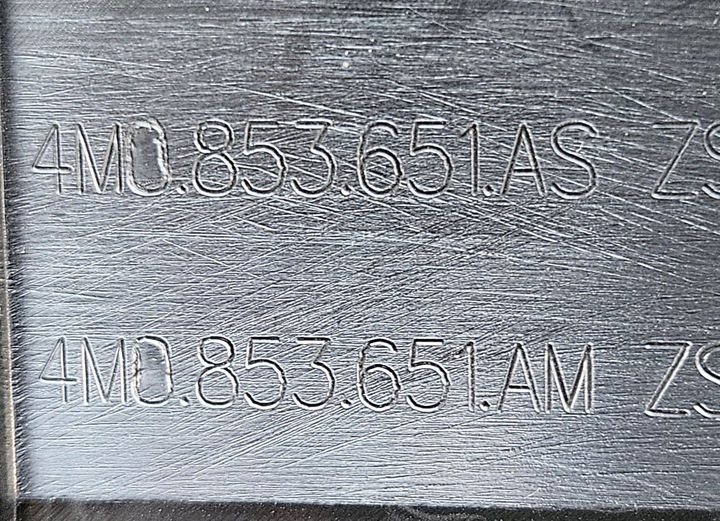 фото №7, Audi sq7 ii рестайлинг 19-23 решётка радиатора решётка 4m0853651ak , 4m0853651al